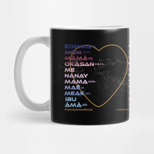 MOM: Say ¿Qué? Top Ten Spoken (South Korea) Mug